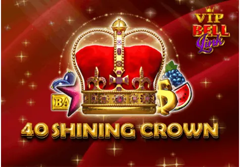 VIP 40 Shining Crown Bell Link