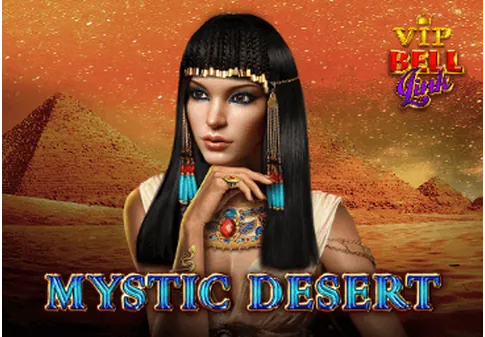 VIP Mystic Desert