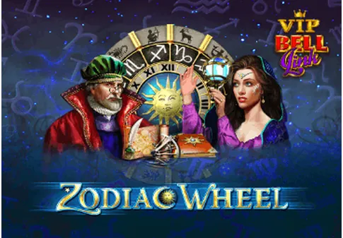 VIP Zodiac Wheel Bell Link