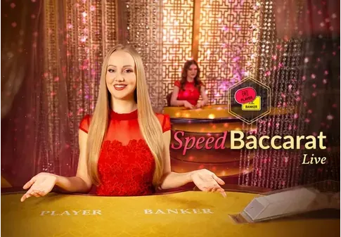 Speed Baccarat B