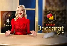 Speed Baccarat G
