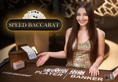 Speed Baccarat